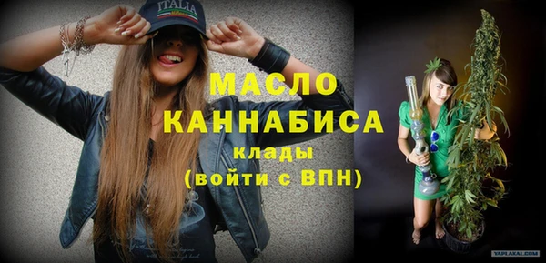 spice Бугульма