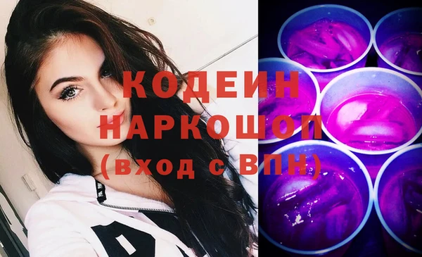 spice Бугульма