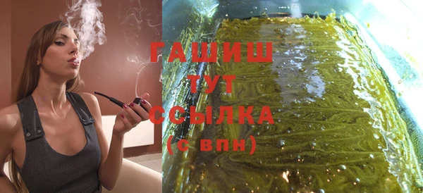 spice Бугульма