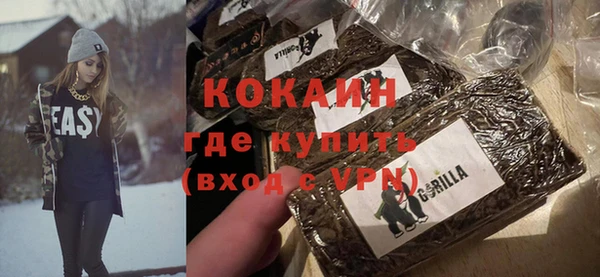 spice Бугульма