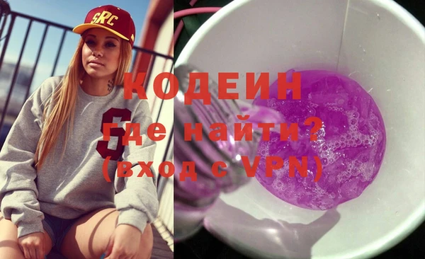 spice Бугульма