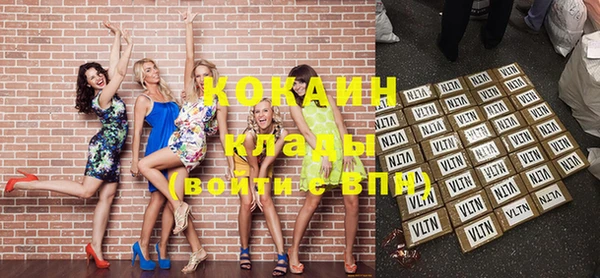 spice Бугульма