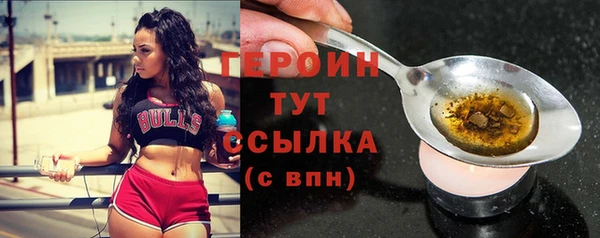 spice Бугульма