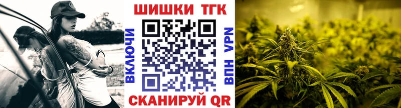Купить  Беломорск  Марихуана LSD WEED 